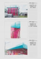 ２階建て鉄骨造アパート外部外壁2-5修繕工事　ＨＰ用.jpg